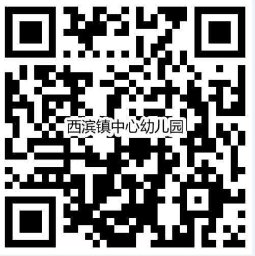 微信图片_20220602105237.png