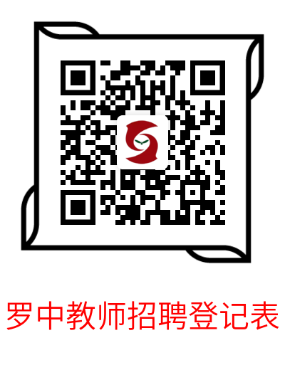 微信图片_20220609092413.png
