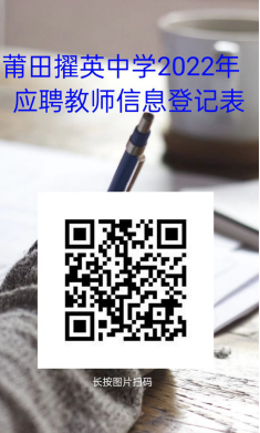 微信图片_20220718092224.png