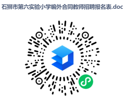 微信图片_20220718090417.png