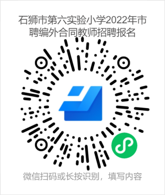 微信图片_20220718090423.png