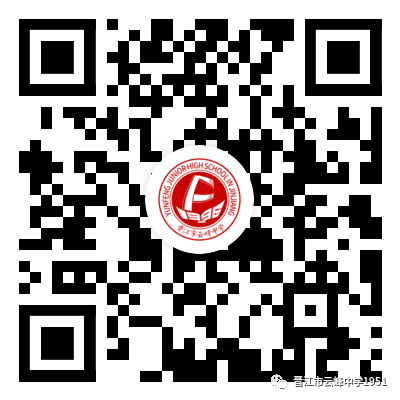 微信图片_20220806104219.png
