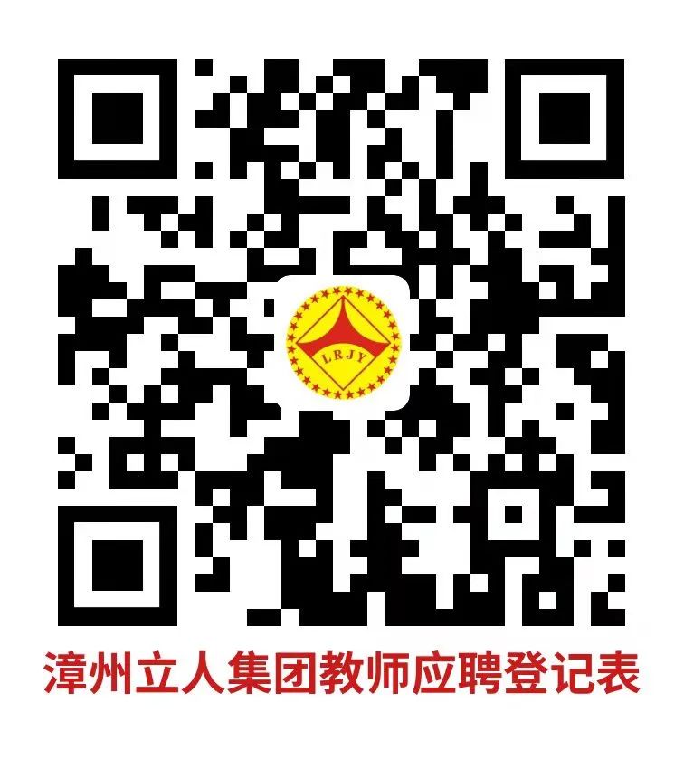 微信图片_20220811145722.jpg