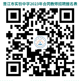 1691207234535.jpg