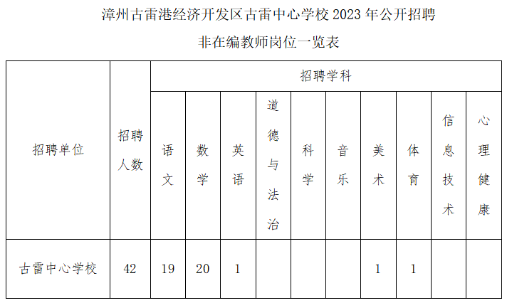 d2c8d0cc72d9059462ec7f1d321910d4.png