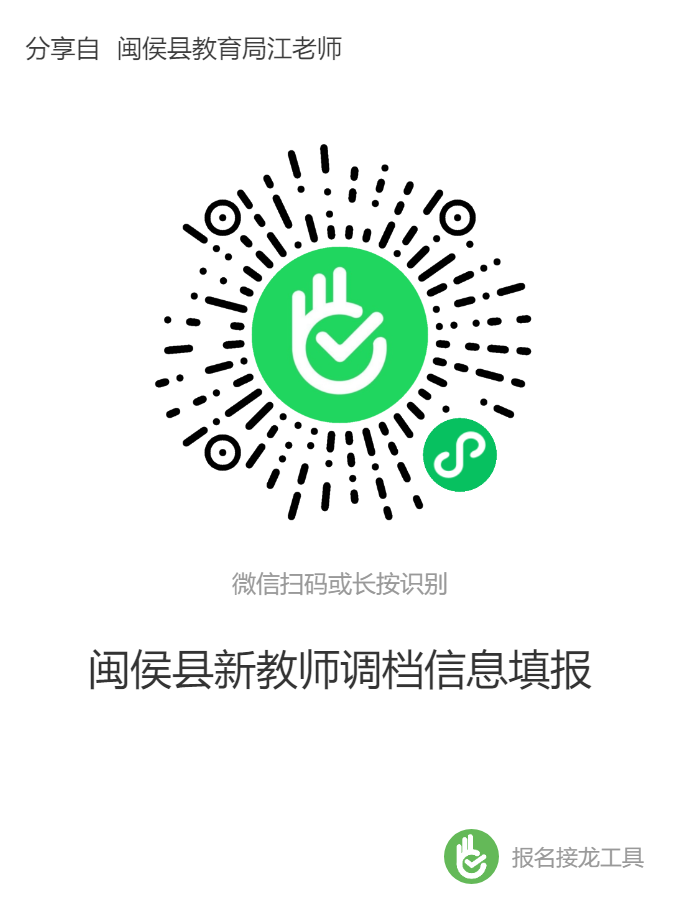 W020240705781018526816.png