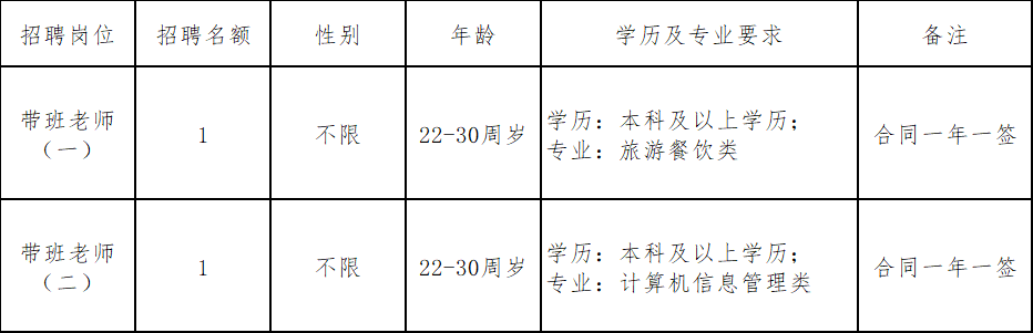 微信图片_20240926175855.png