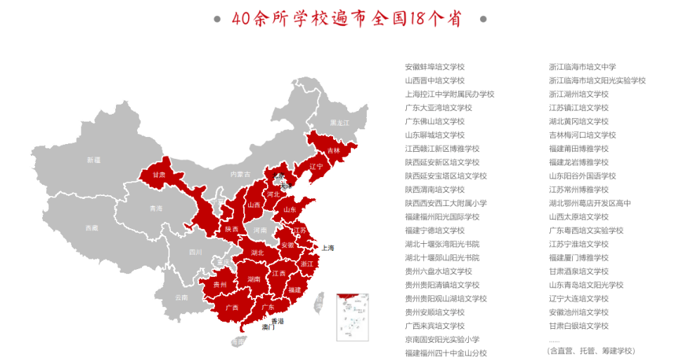 2-2111050952263V.png