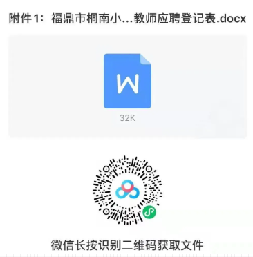 2-22021215140C50.png