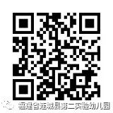 微信图片_20220706141002.jpg