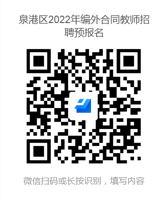 微信图片_20220713104510.png