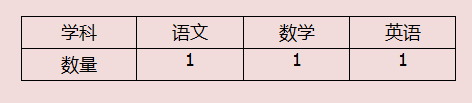 89.png