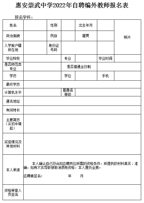 微信图片_20221105104219.png