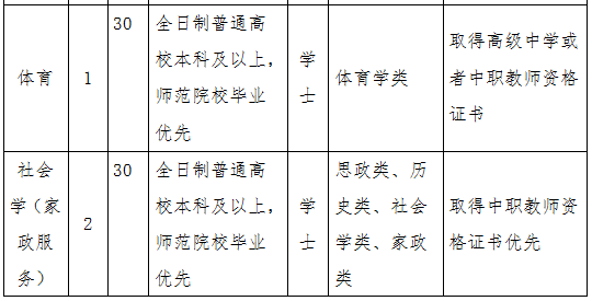 3.png