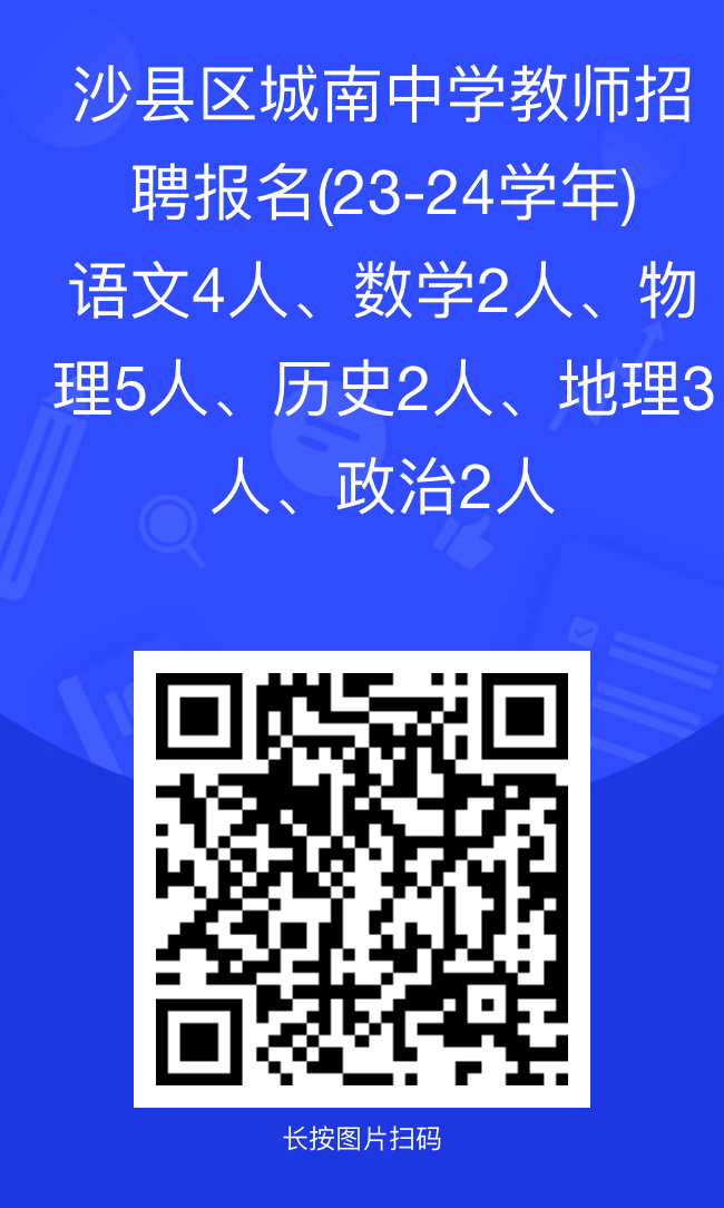 a8026857018577f8b336122da8fdc419.png